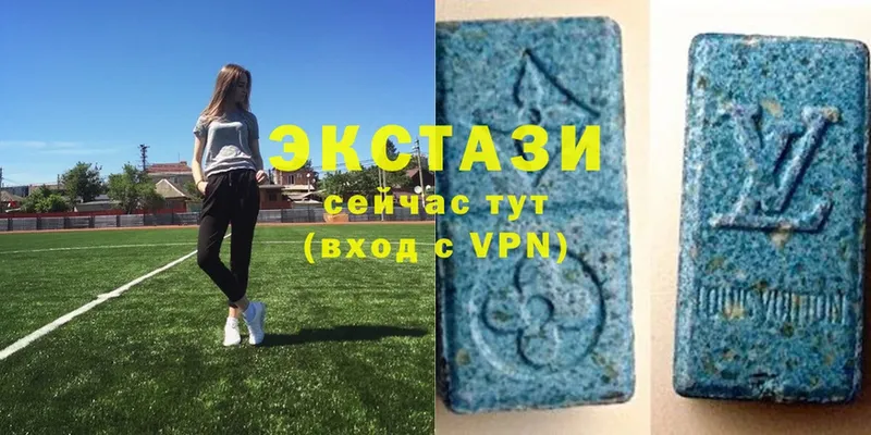 Ecstasy DUBAI  Покровск 